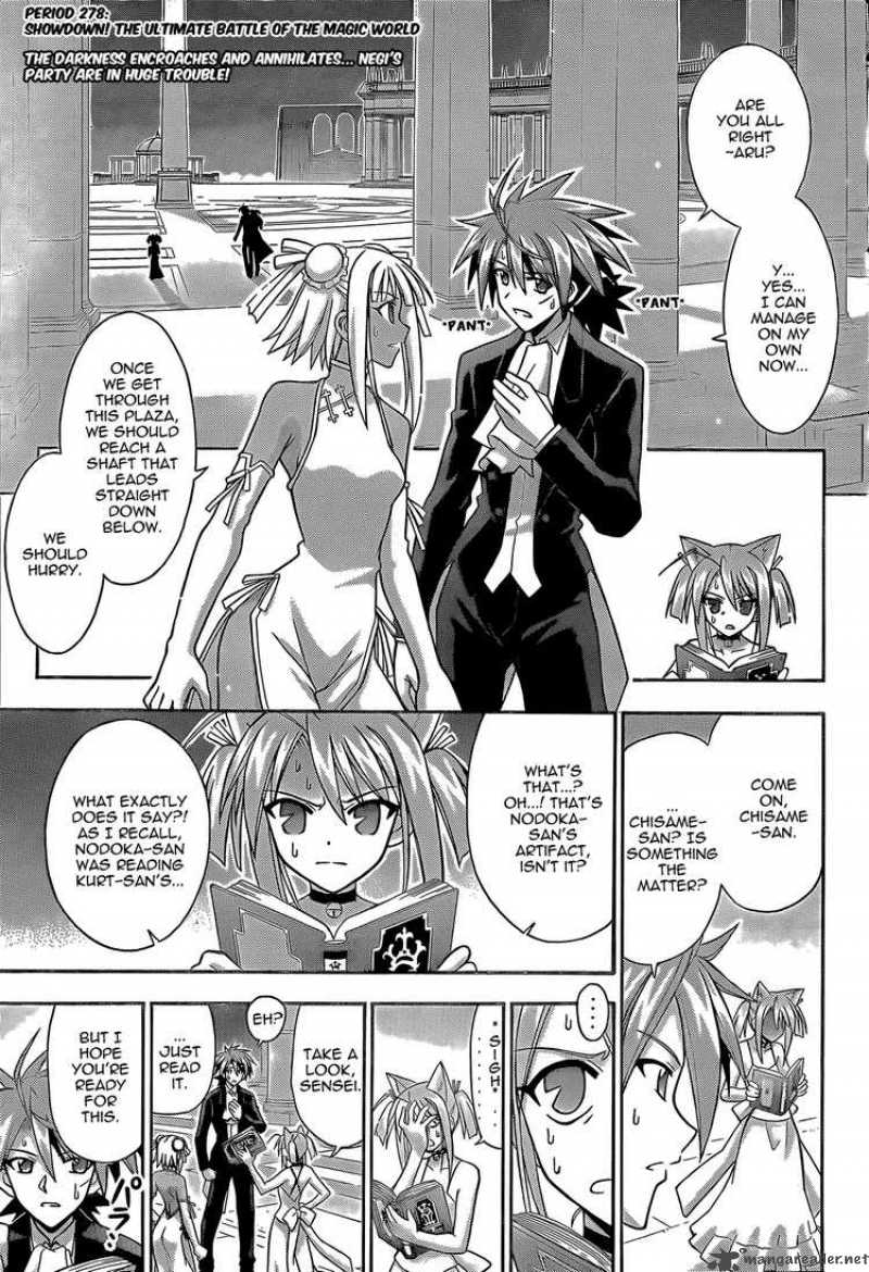 Mahou Sensei Negima 278 1