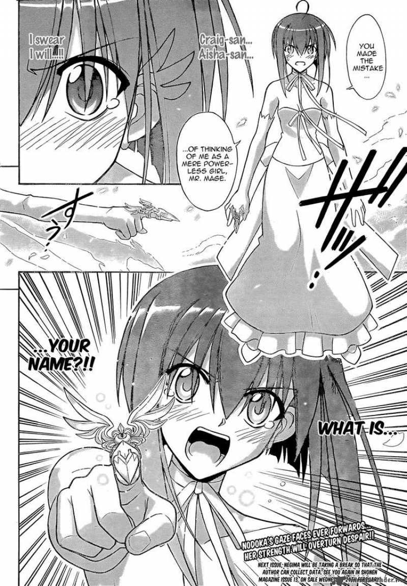 Mahou Sensei Negima 279 16