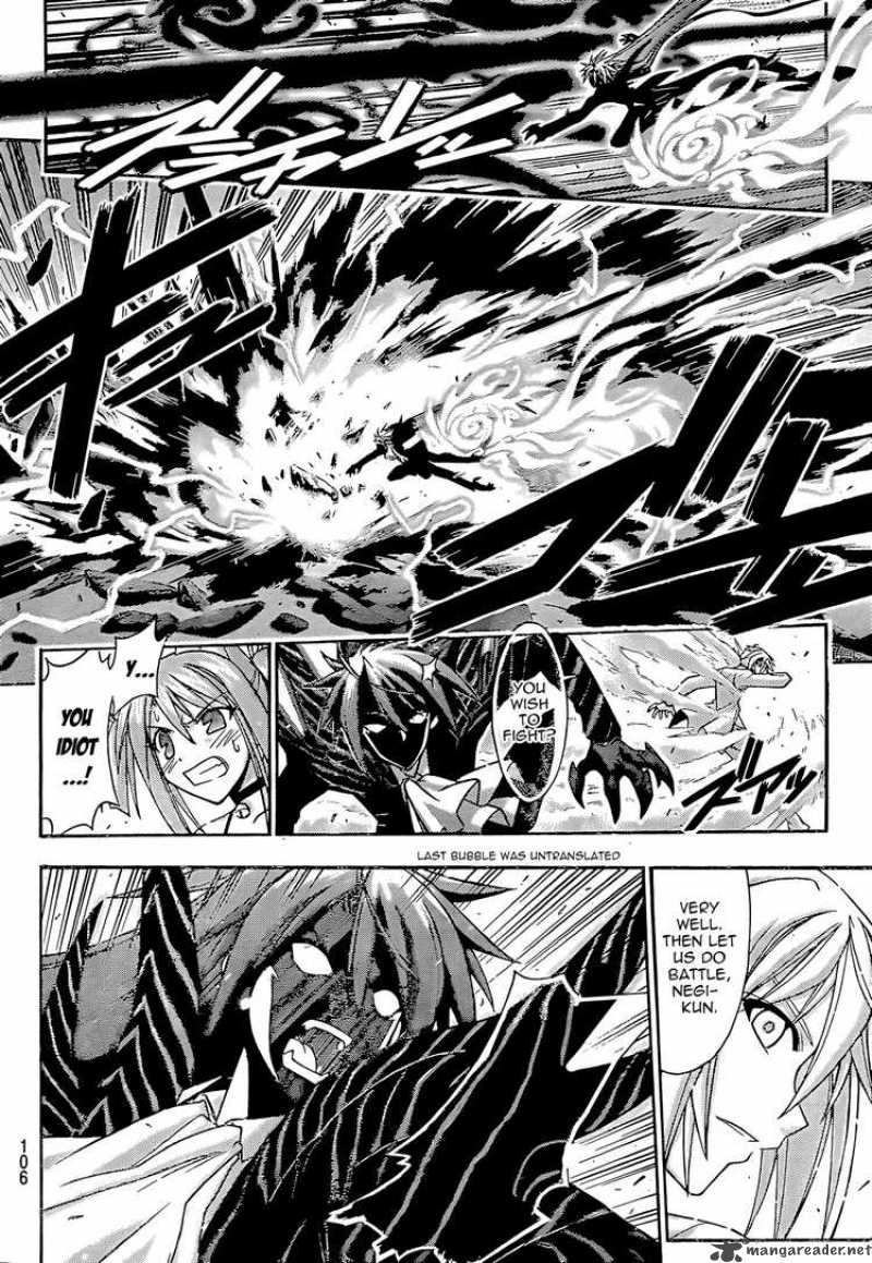 Mahou Sensei Negima 279 4