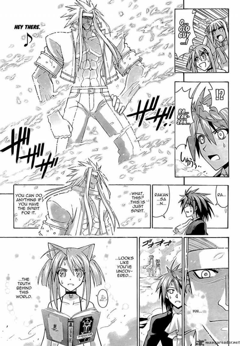 Mahou Sensei Negima 279 7