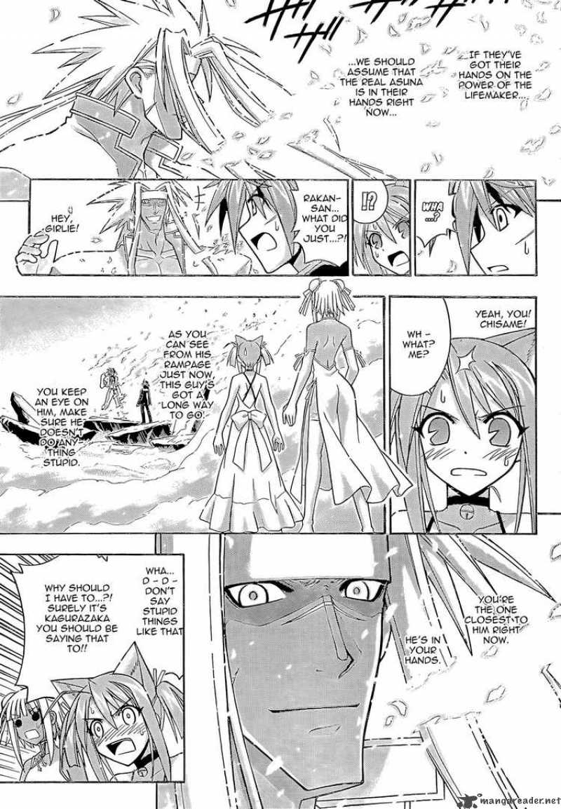 Mahou Sensei Negima 279 9