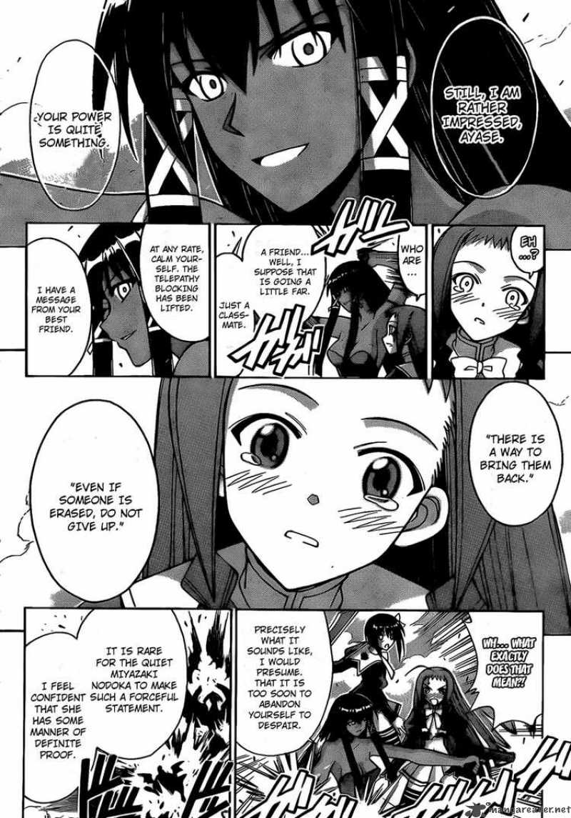 Mahou Sensei Negima 281 6