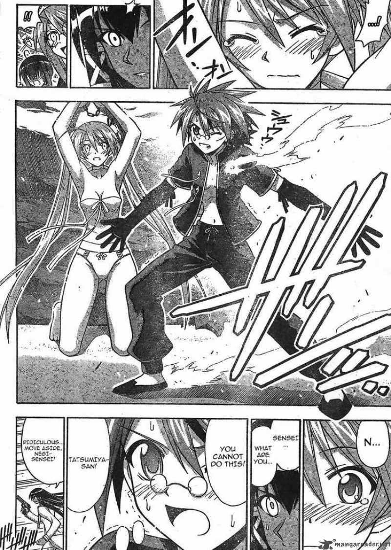 Mahou Sensei Negima 283 14