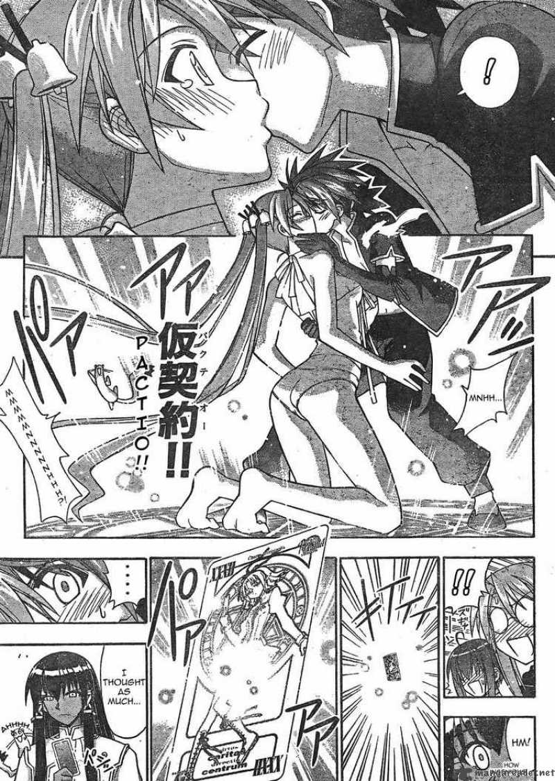 Mahou Sensei Negima 283 17