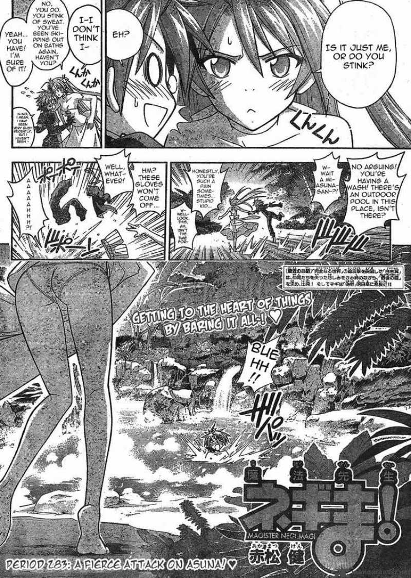 Mahou Sensei Negima 283 2