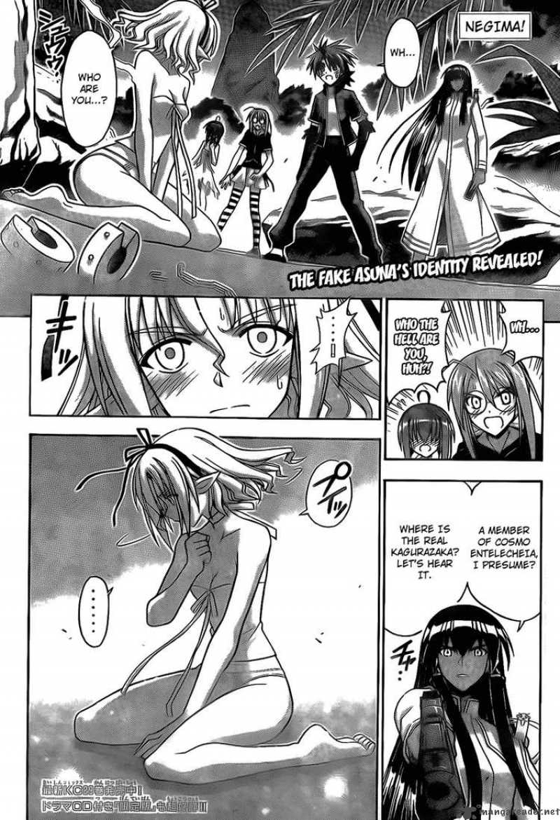 Mahou Sensei Negima 284 1