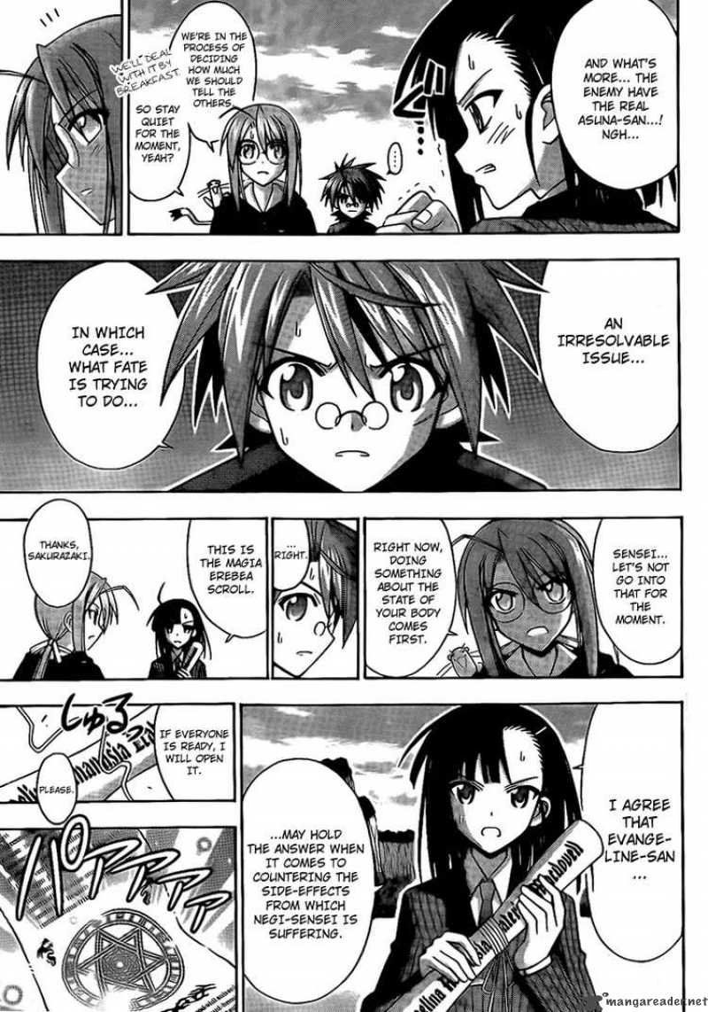 Mahou Sensei Negima 285 5