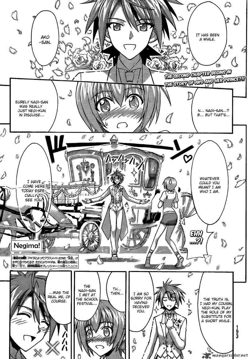 Mahou Sensei Negima 289 1