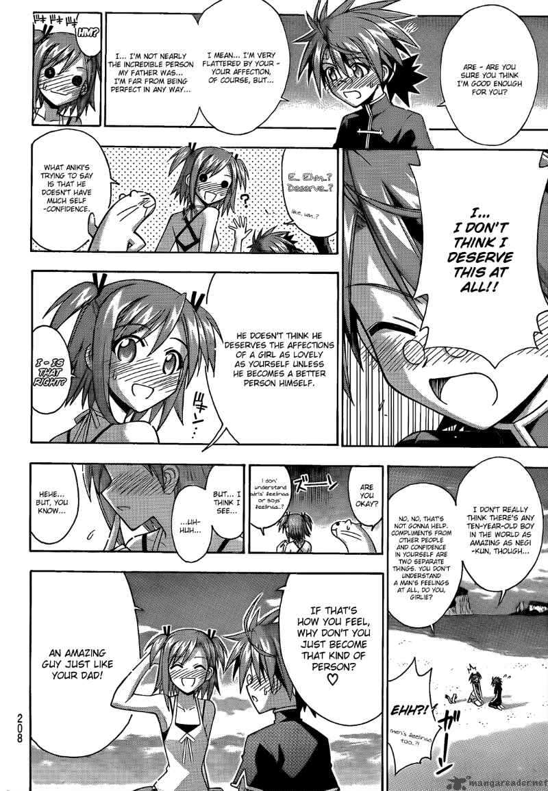 Mahou Sensei Negima 289 16