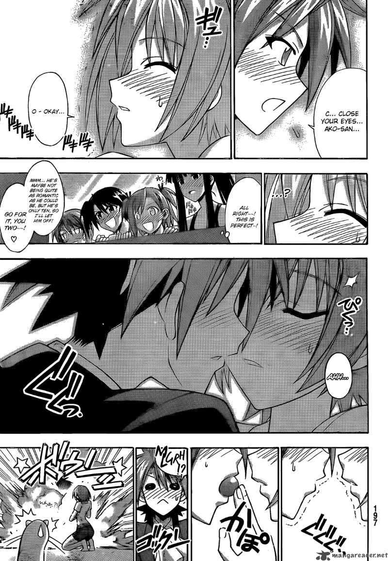 Mahou Sensei Negima 289 5