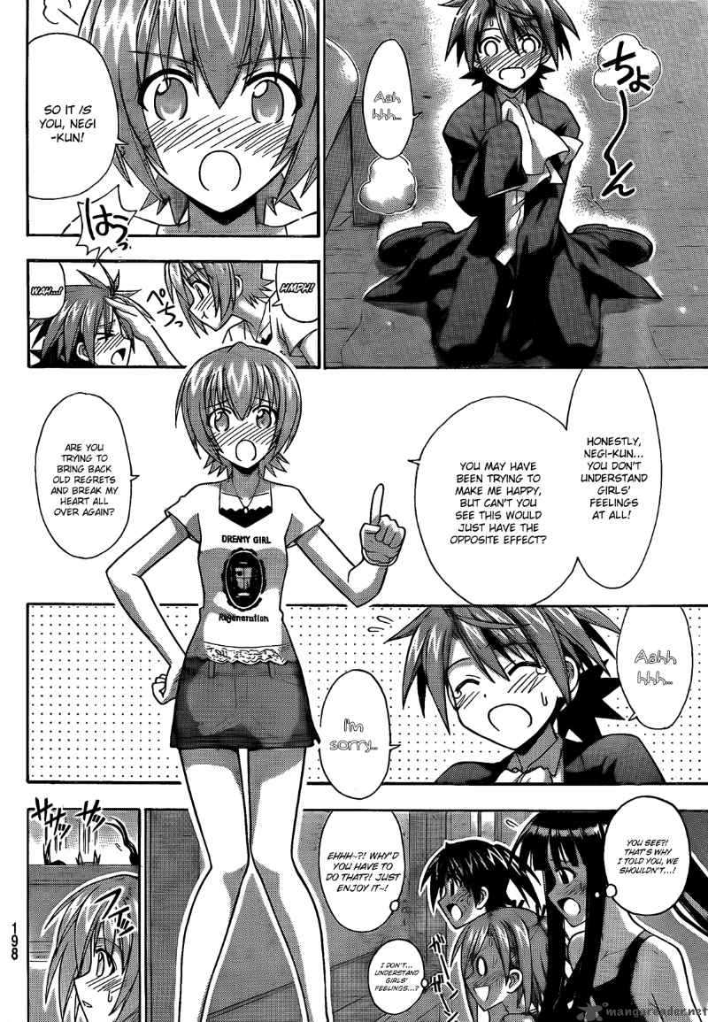 Mahou Sensei Negima 289 6