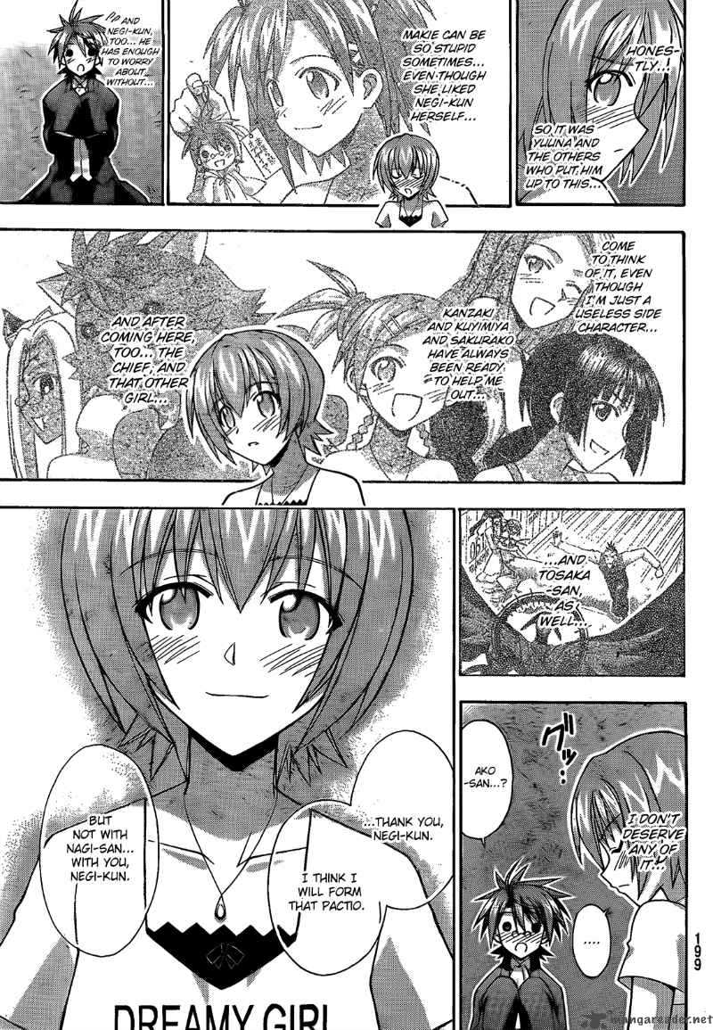 Mahou Sensei Negima 289 7