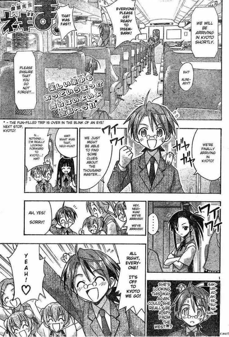 Mahou Sensei Negima 29 1