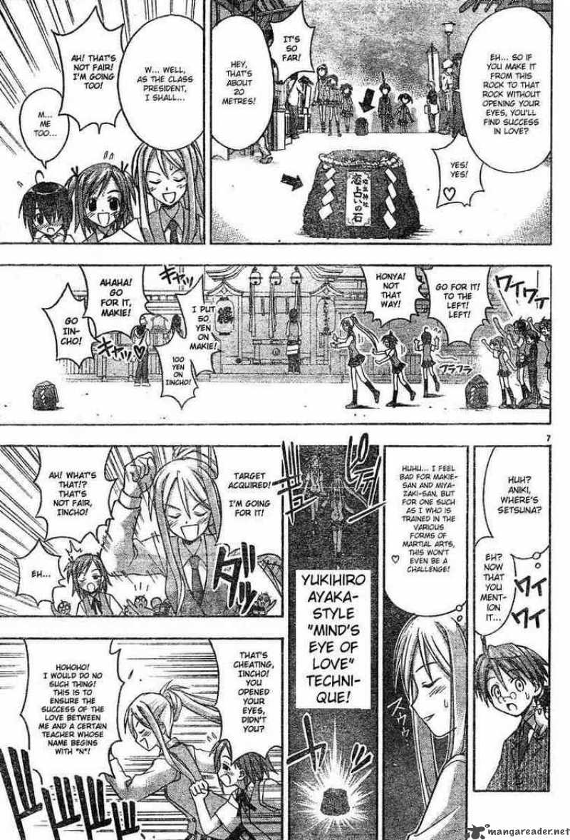 Mahou Sensei Negima 29 6