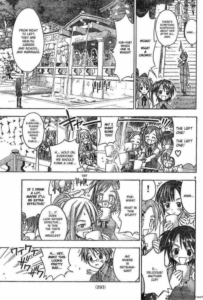 Mahou Sensei Negima 29 8