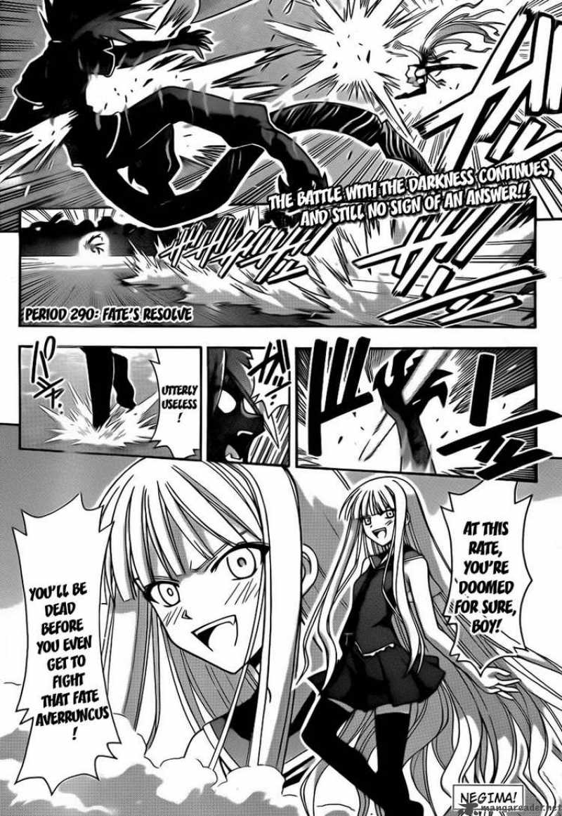 Mahou Sensei Negima 290 1