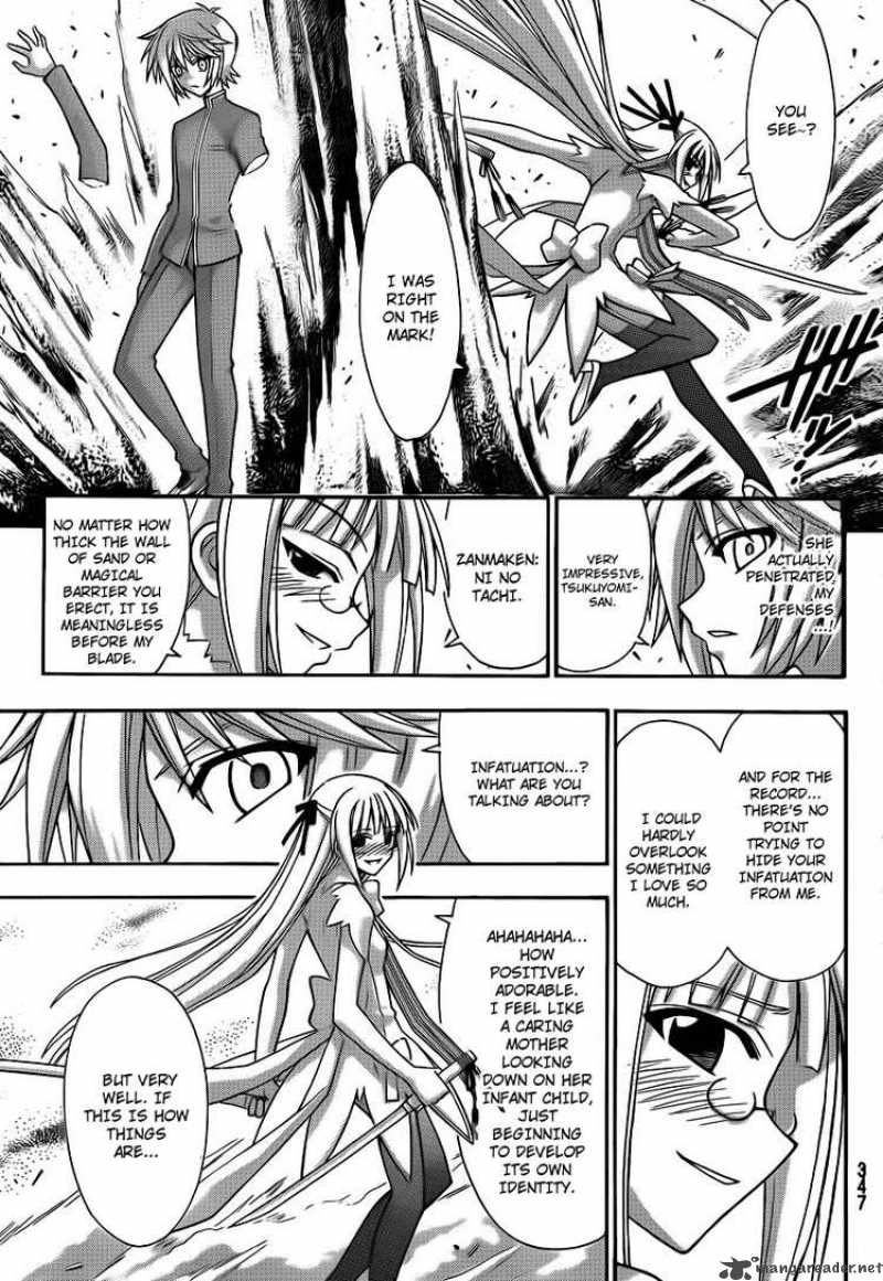 Mahou Sensei Negima 290 11