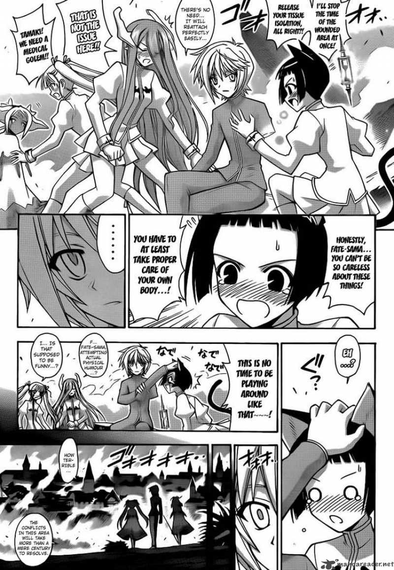 Mahou Sensei Negima 290 15