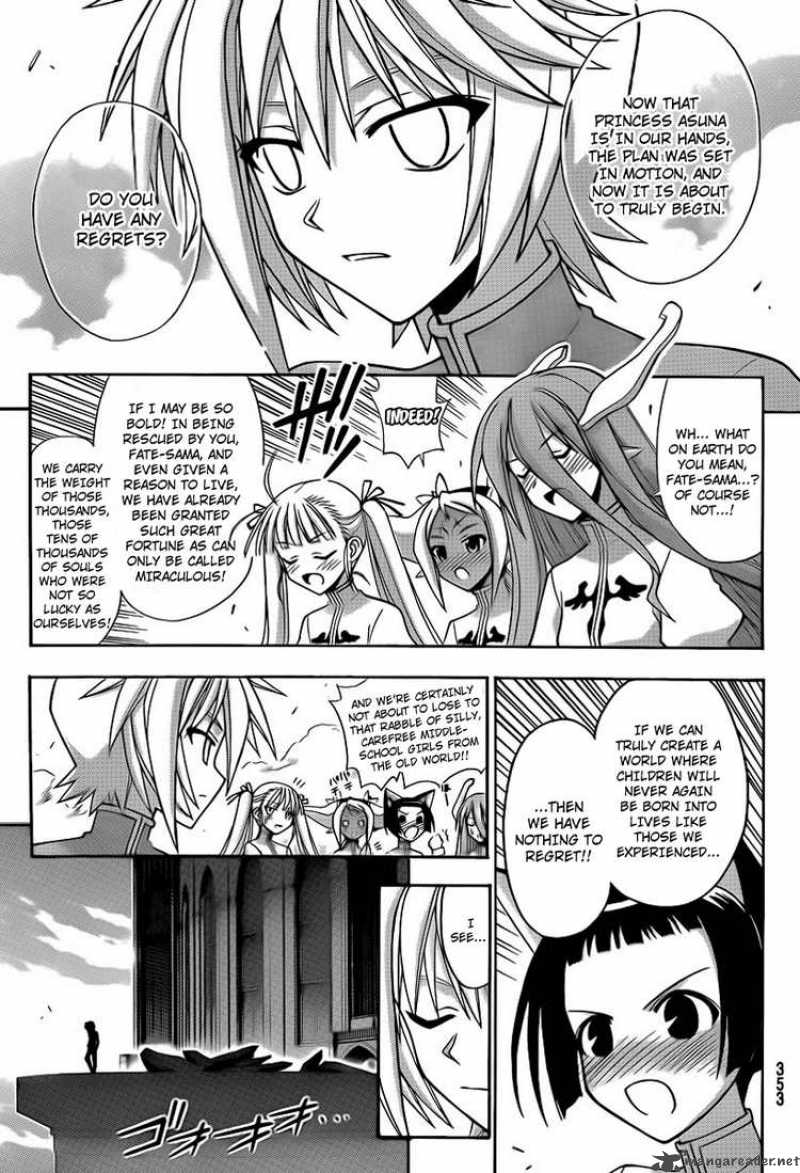 Mahou Sensei Negima 290 17