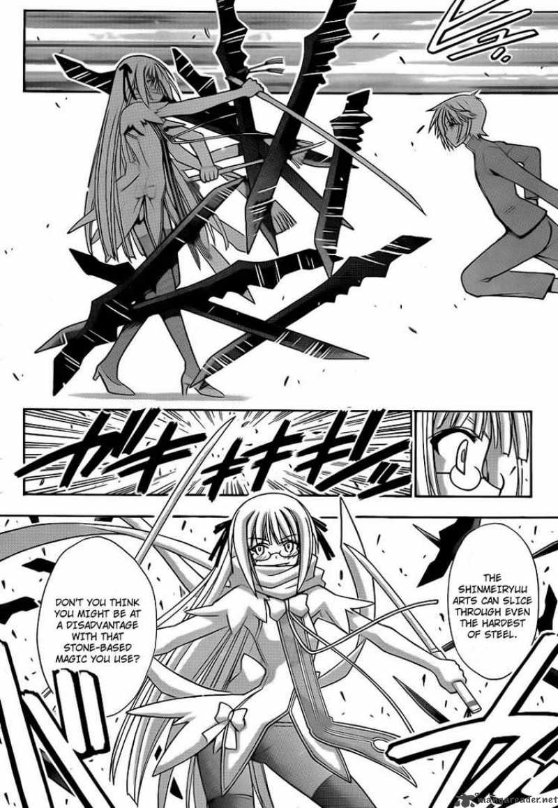 Mahou Sensei Negima 290 8