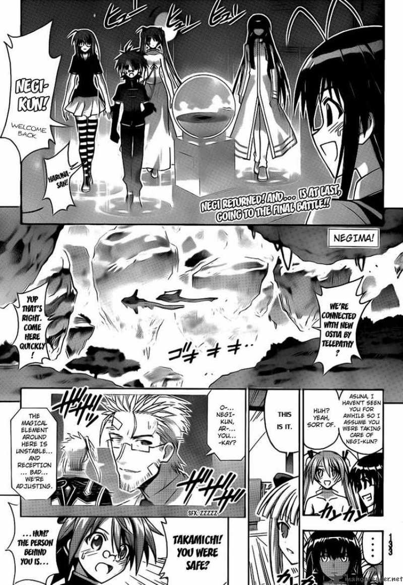 Mahou Sensei Negima 292 1