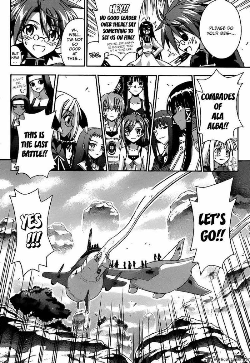 Mahou Sensei Negima 292 13