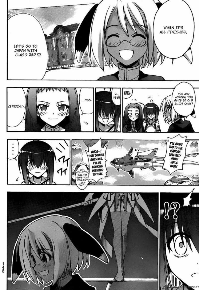 Mahou Sensei Negima 292 15