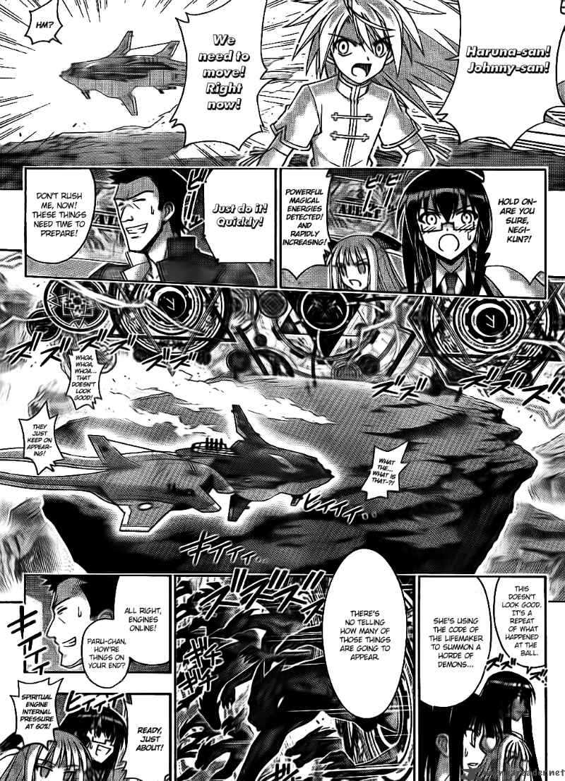 Mahou Sensei Negima 293 10