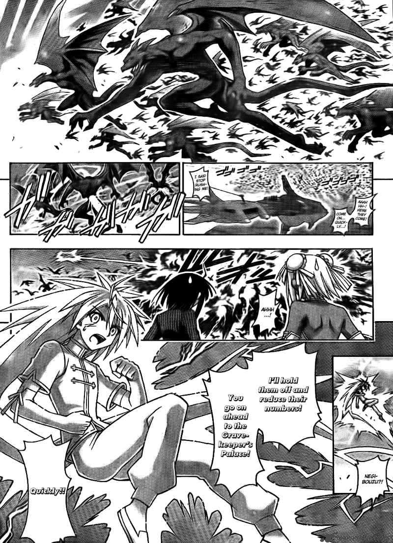 Mahou Sensei Negima 293 11