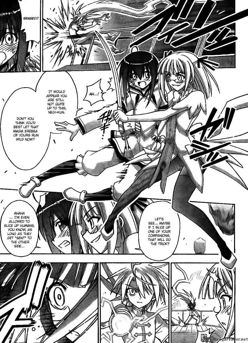 Mahou Sensei Negima 293 4