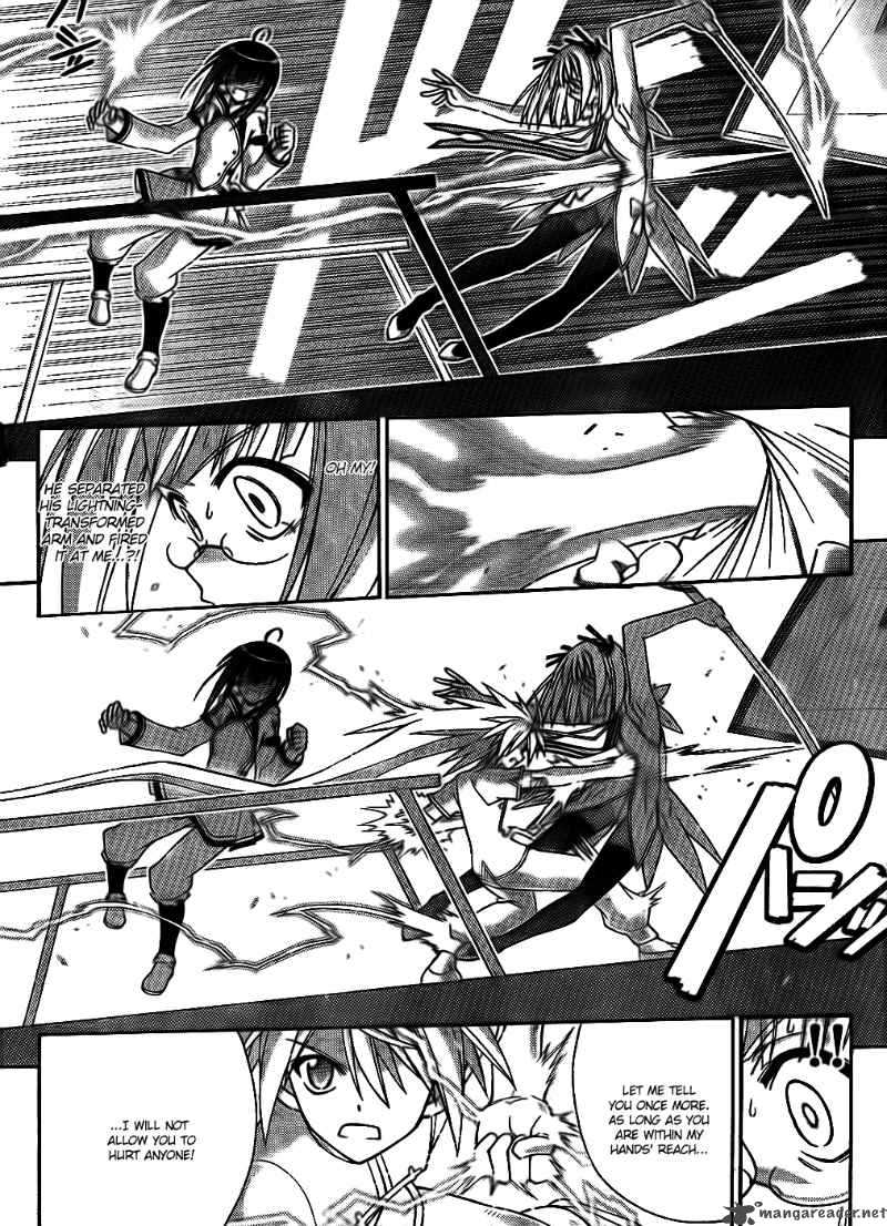 Mahou Sensei Negima 293 5