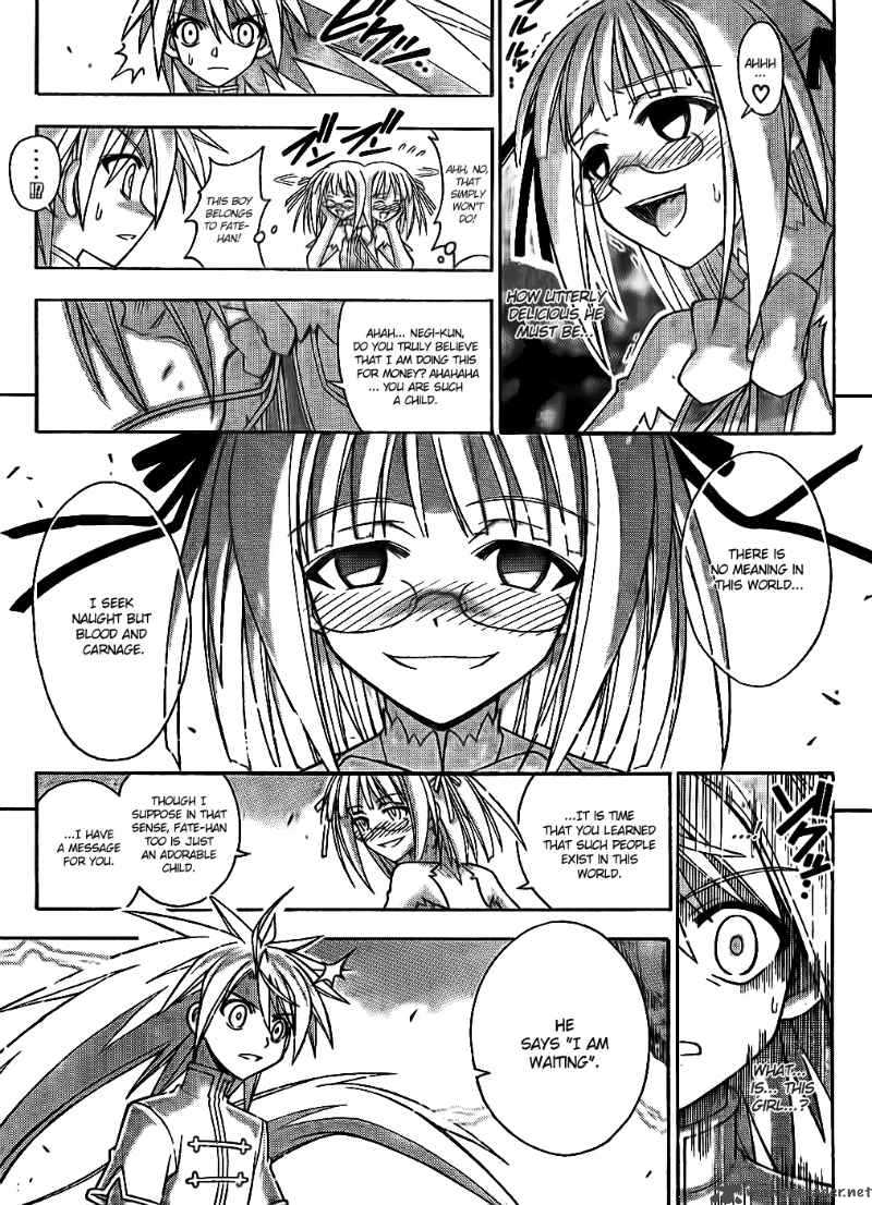 Mahou Sensei Negima 293 8