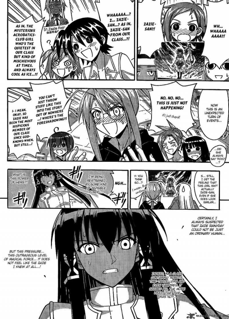 Mahou Sensei Negima 295 6