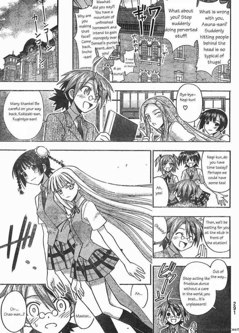 Mahou Sensei Negima 296 11