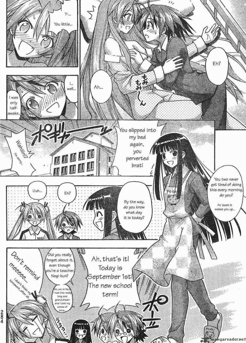 Mahou Sensei Negima 296 4