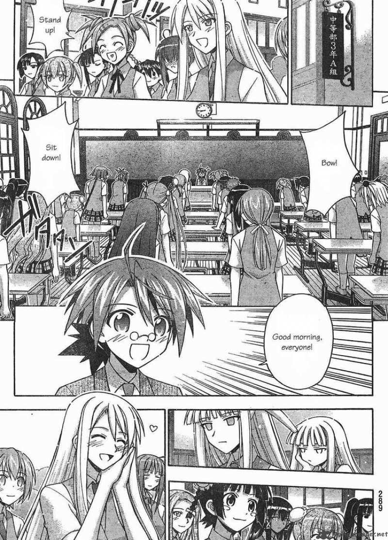 Mahou Sensei Negima 296 9