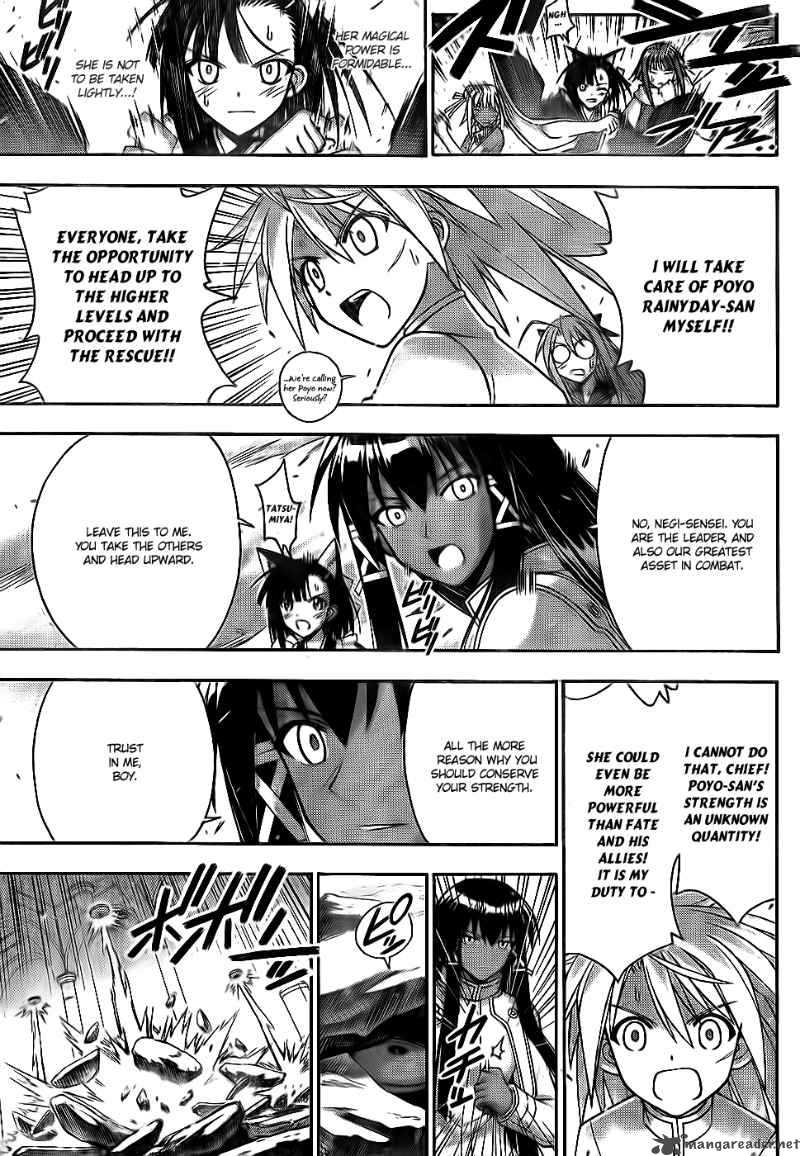 Mahou Sensei Negima 299 10