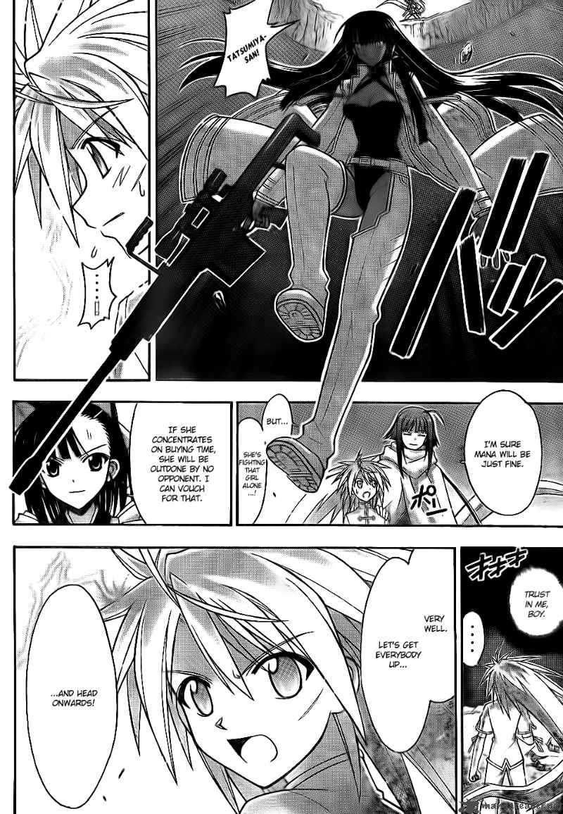 Mahou Sensei Negima 299 13