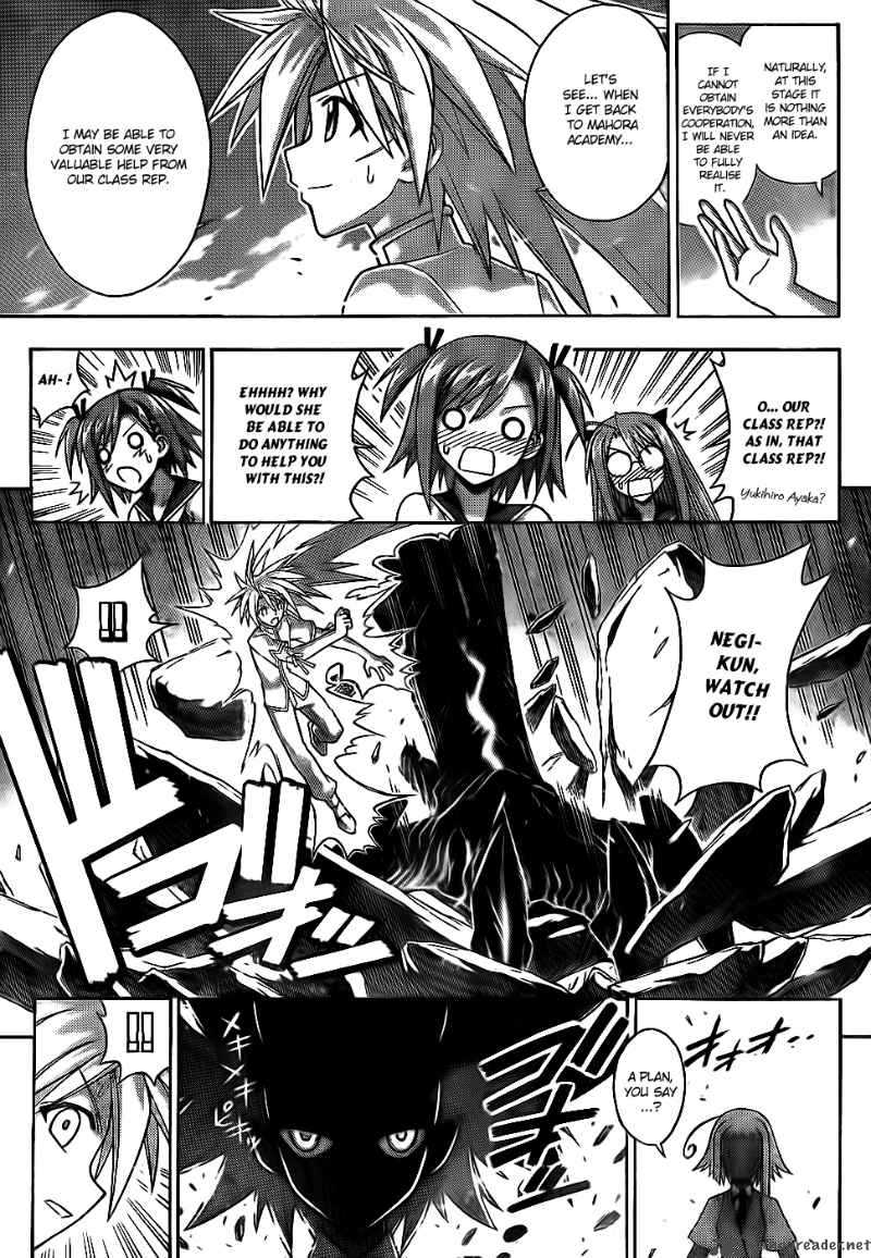 Mahou Sensei Negima 299 4