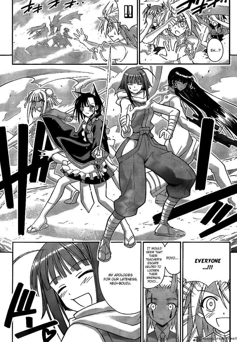 Mahou Sensei Negima 299 8