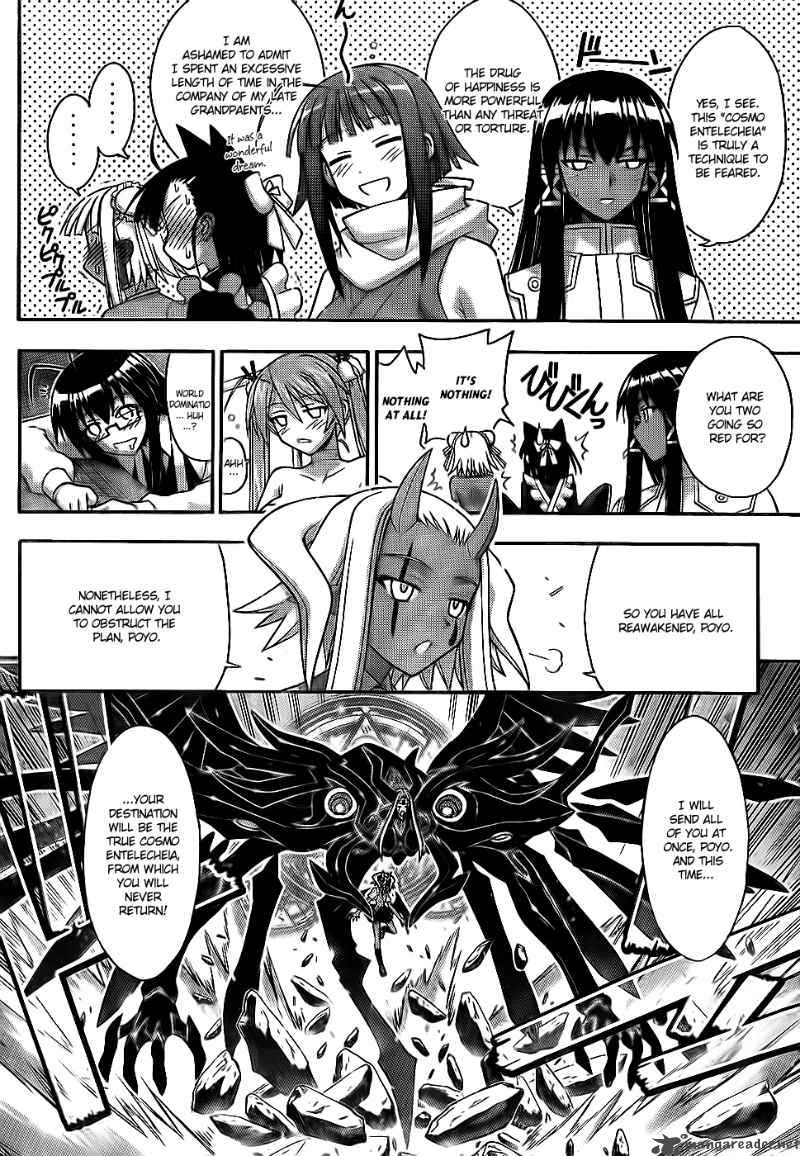 Mahou Sensei Negima 299 9