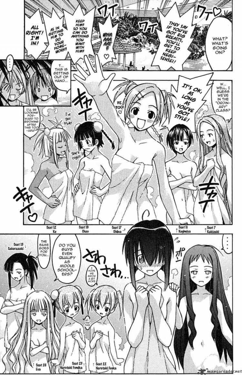 Mahou Sensei Negima 3 16