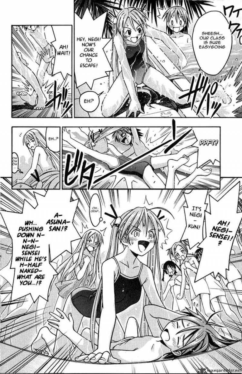 Mahou Sensei Negima 3 17