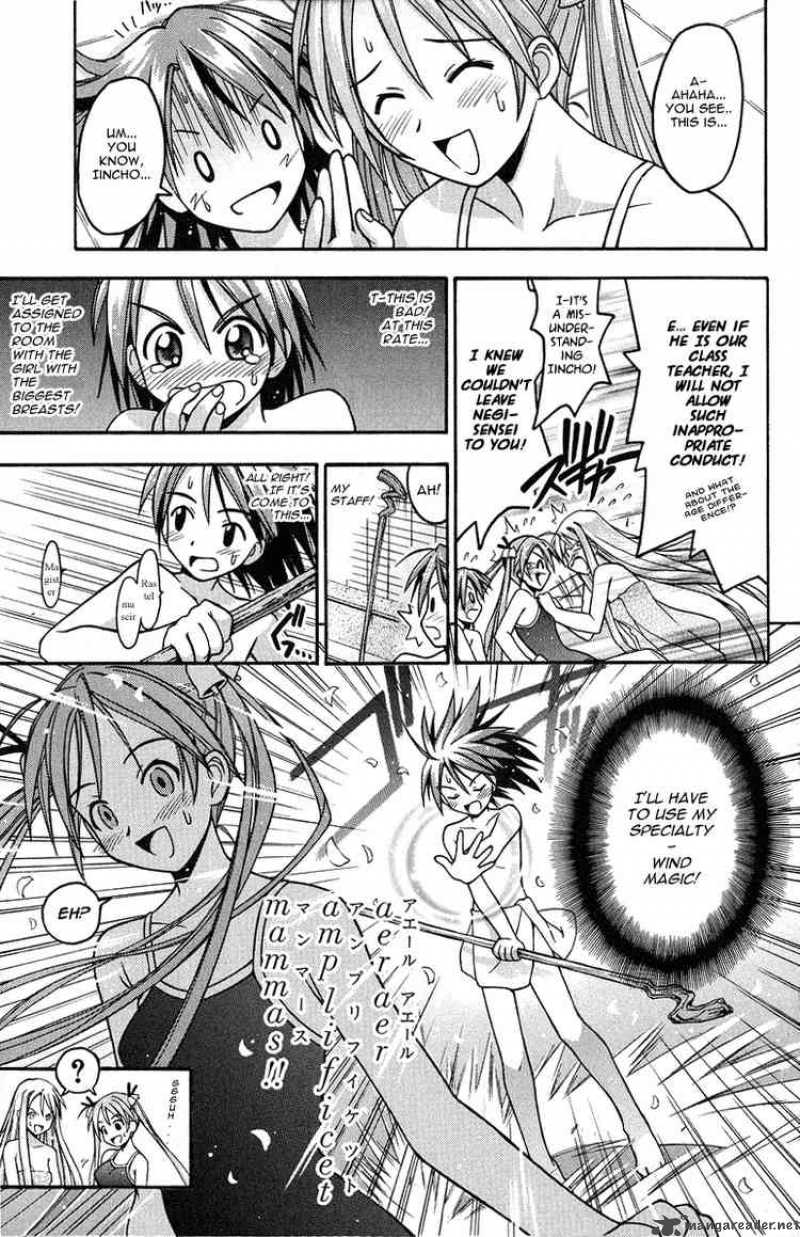 Mahou Sensei Negima 3 18