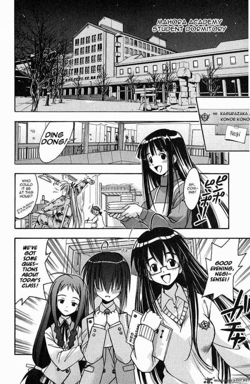 Mahou Sensei Negima 3 3