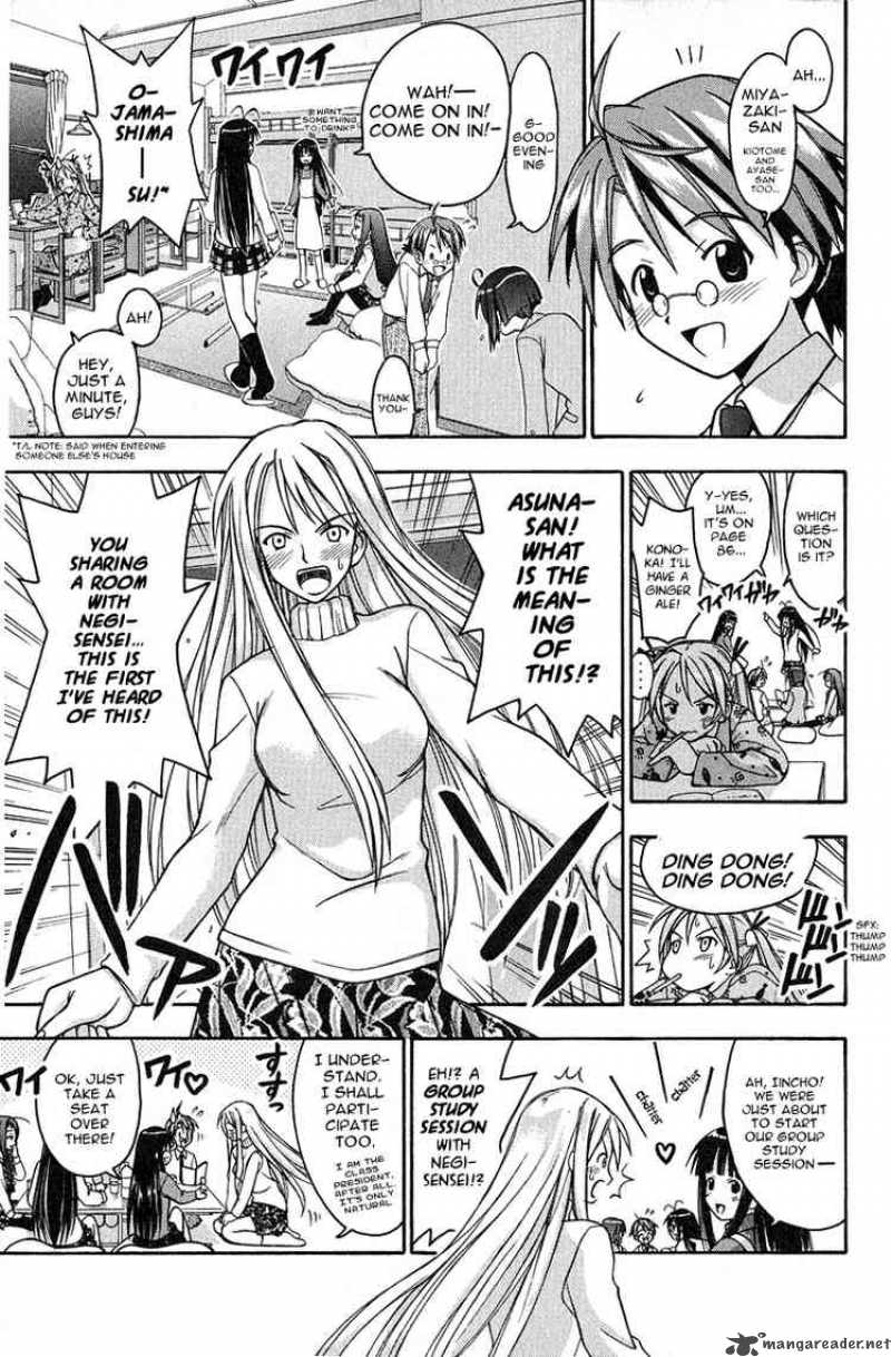 Mahou Sensei Negima 3 4