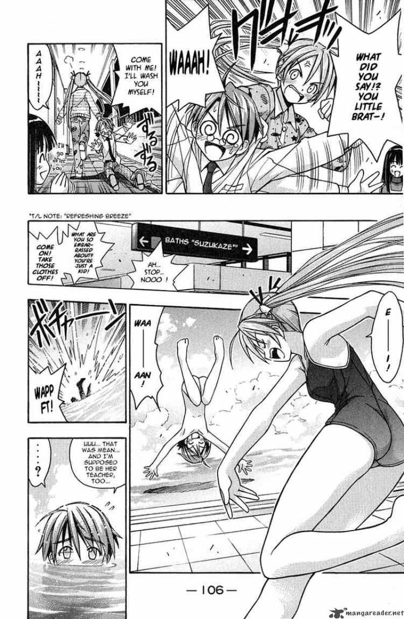 Mahou Sensei Negima 3 7