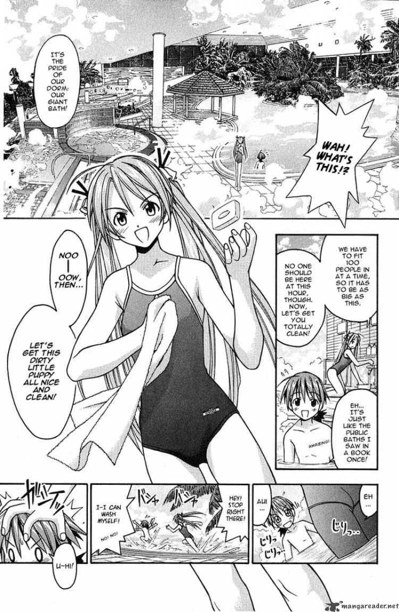 Mahou Sensei Negima 3 8