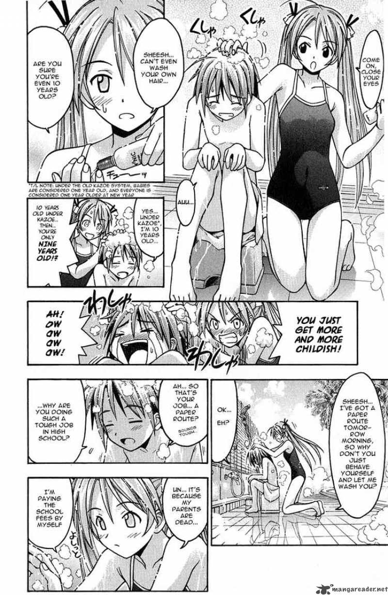 Mahou Sensei Negima 3 9