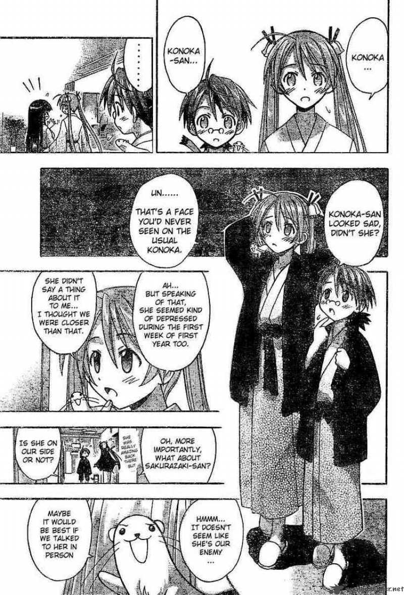 Mahou Sensei Negima 30 11